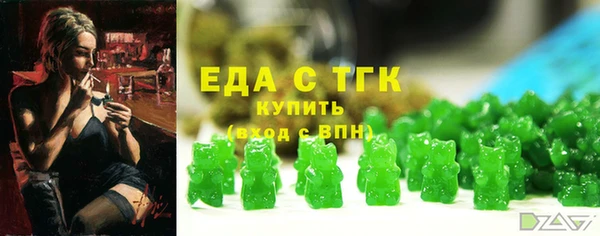 СК Арсеньев