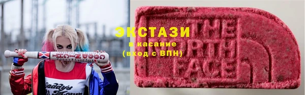 СК Арсеньев