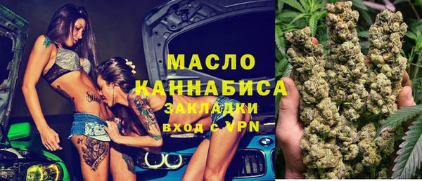 СК Арсеньев