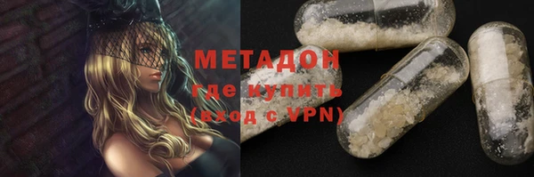 PSILOCYBIN Аркадак