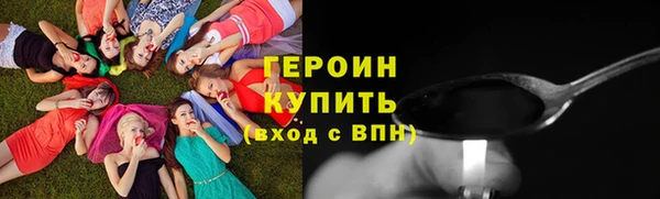 СК Арсеньев