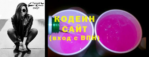 СК Арсеньев