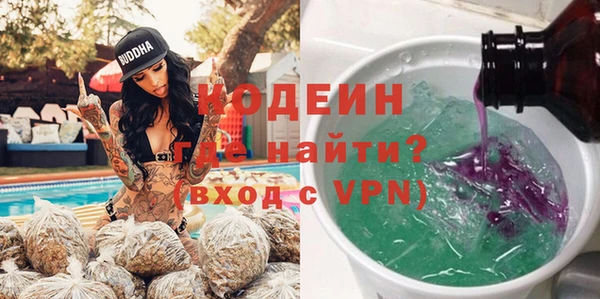 СК Арсеньев