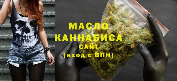 PSILOCYBIN Аркадак