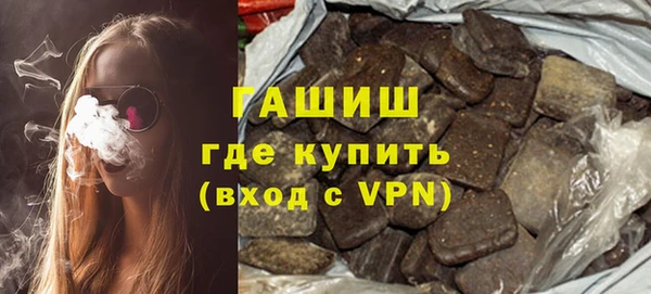 СК Арсеньев