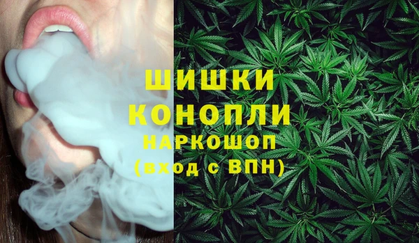 скорость Армянск
