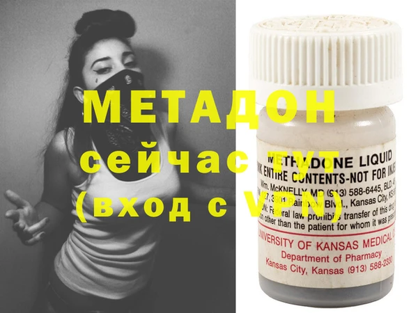 PSILOCYBIN Аркадак