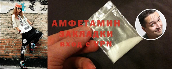 СК Арсеньев