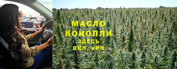 СК Арсеньев