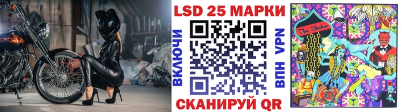 Купить где  Тутаев  Наркотические марки 1,5мг 